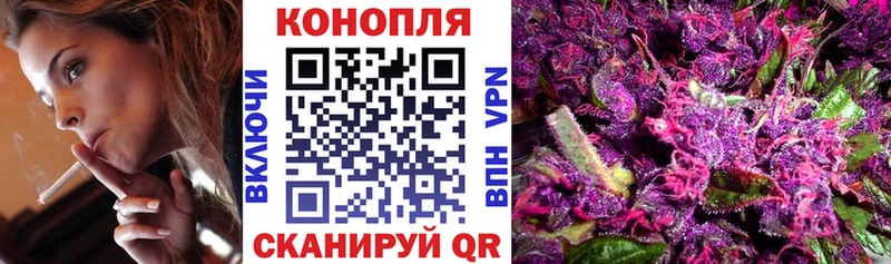 Наркошоп Рыбное ГАШИШ  Канабис  СК  Амфетамин  Кокаин  Меф 