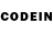 Codein напиток Lean (лин) Immel Ahmedux