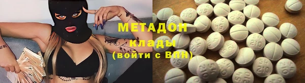 мефедрон Алзамай