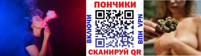 Конопля тримм  цена   Рыбное 